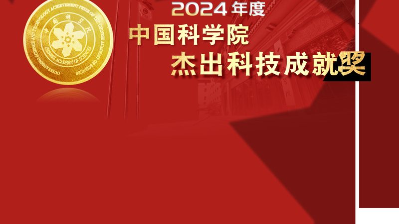 金融行业等级保护商用密码要求：合规之路解析