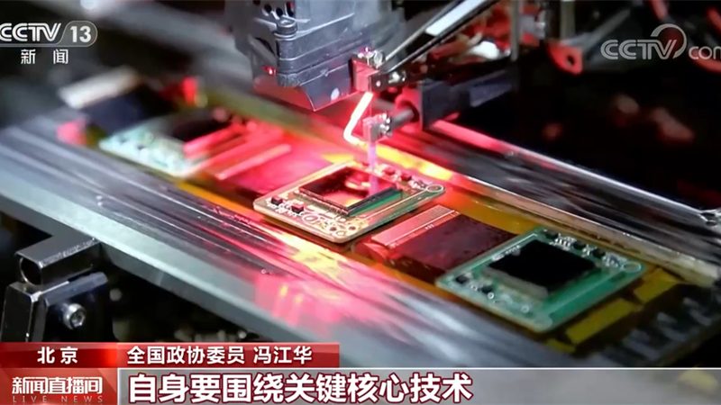 智慧解决方案采购流程解析：如何精准定位需求与选型