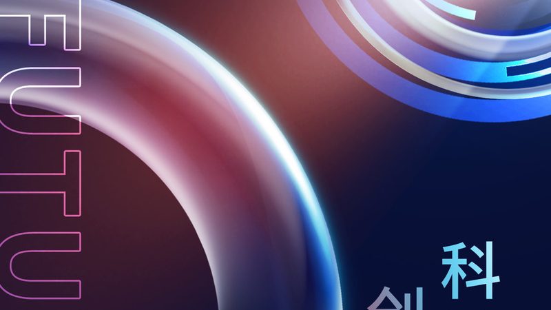 数字化解决方案：揭秘企业转型背后的实施安装流程