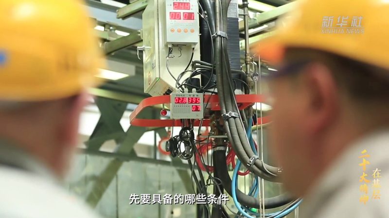 深圳研发外包方案：企业高效研发的秘密武器**