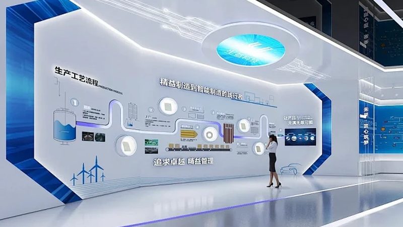 智慧园区信息化解决方案：构建未来智慧城市的基石